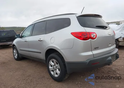 2012 Chevrolet Traverse Ls из США, поврежденный, VIN 1GNKRFEDXCJ100786
